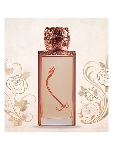 Junaid Perfumes Taariikh Rose fragrance bottle