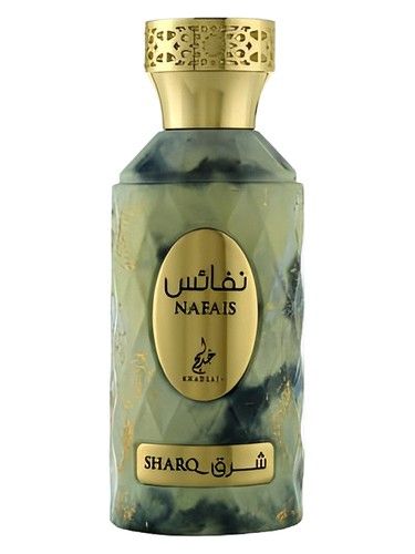 Khadlaj Perfumes Nafais Sharq fragrance bottle