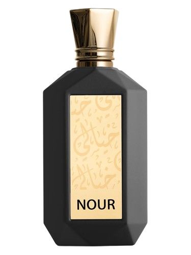 Khayali Nour fragrance bottle