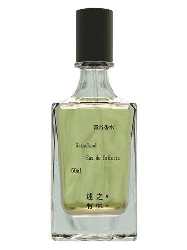 Ladybug 述之有味 Grassland 青谷 fragrance bottle