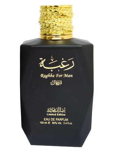 Lattafa Perfumes Raghba For Men fragrance bottle