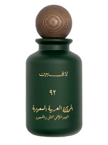 Laverne 92 fragrance bottle