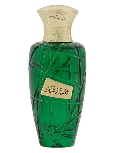 MAISON ASRAR Hamsat Gharam fragrance bottle