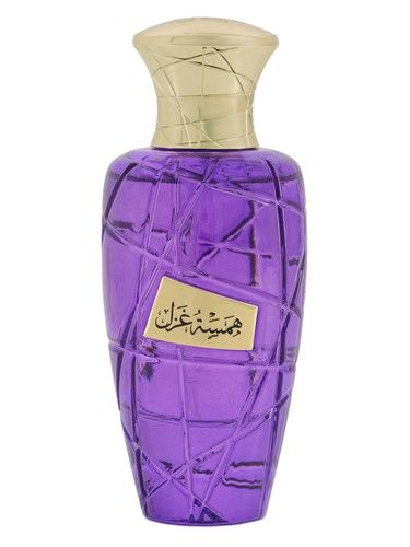 MAISON ASRAR Hamsat Ghazal fragrance bottle