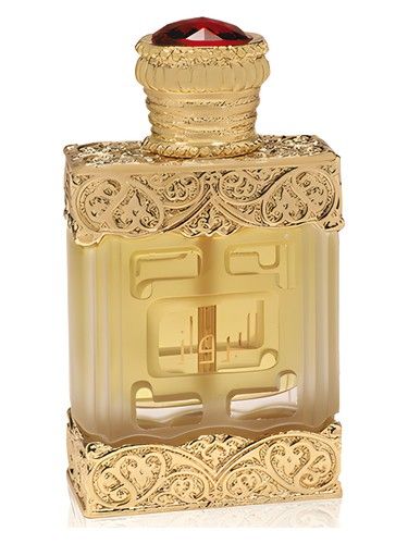 Majid Muzaffar Iterji Al Berwaz fragrance bottle