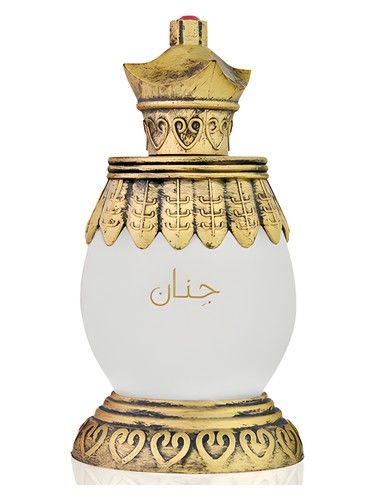 Majid Muzaffar Iterji Jenan fragrance bottle