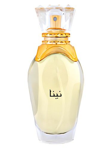 Majid Muzaffar Iterji Nina fragrance bottle