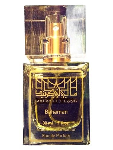 Malay Perfumery Bahaman fragrance bottle