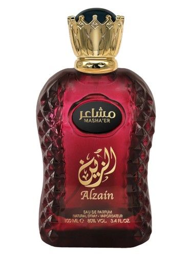 Mashaer Al Zain fragrance bottle