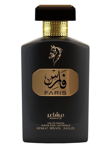 Mashaer Faris fragrance bottle