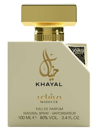 Mashaer Khayal fragrance bottle