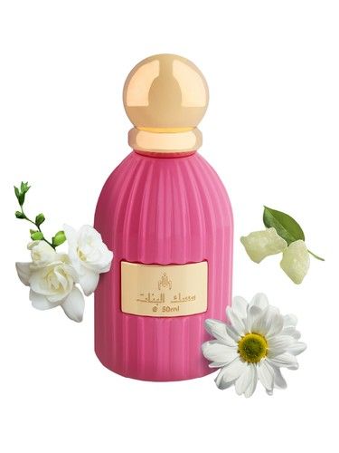 Musk Girly Musk fragrance bottle