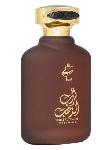 Musky Turab Al Dhahab fragrance bottle
