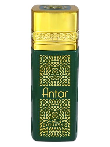 Nabeel Antar fragrance bottle