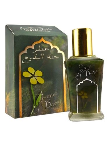 Nabeel Jannet El Baqui Original fragrance bottle