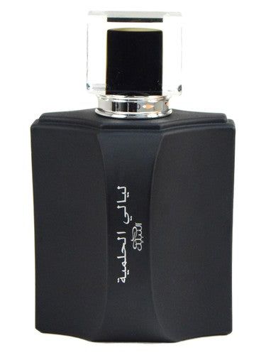 Nabeel Liyali Al Hilmiya fragrance bottle