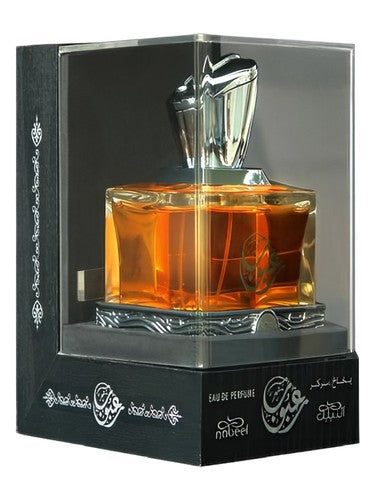 Nabeel Raboob fragrance bottle