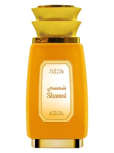 Nabeel Shamsi fragrance bottle