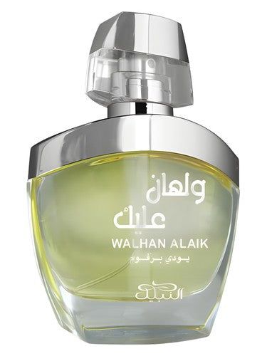 Nabeel Walhan Alaik Arabs fragrance bottle