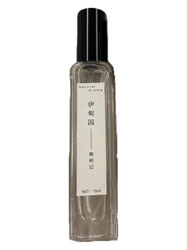 南柯记 Nankeji Eden 伊甸园 fragrance bottle