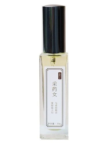 南柯记 Nankeji Herbalist 采药女 fragrance bottle