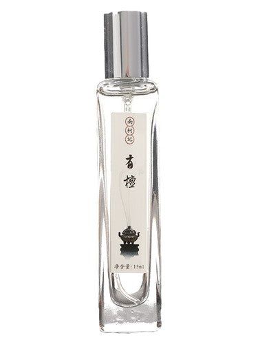 南柯记 Nankeji Sandalwood 有檀 fragrance bottle