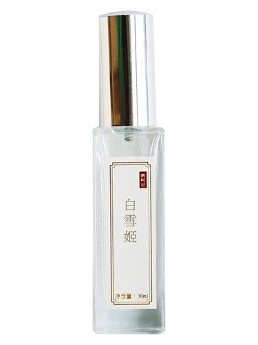 南柯记 Nankeji Snow White Strawberry 白雪姬 fragrance bottle
