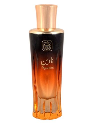 Naseem Nadeen fragrance bottle