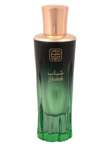 Naseem Shabab fragrance bottle