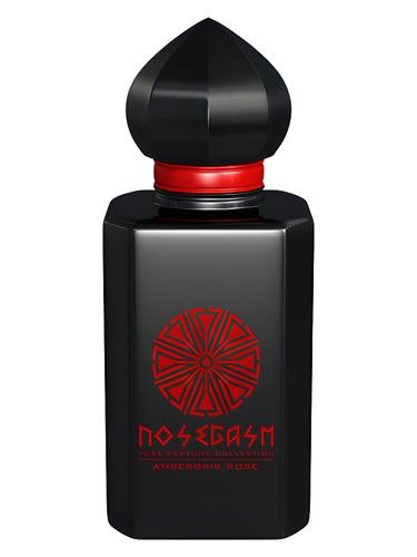 Nosegasm Ambergris Rose fragrance bottle