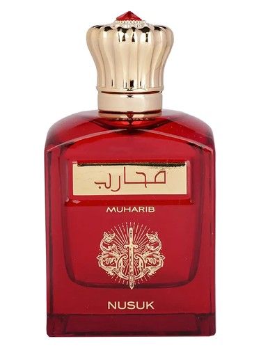 Nusuk Muharib fragrance bottle