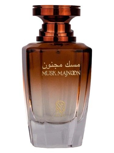 Nylaa Perfume Musk Majnoon fragrance bottle