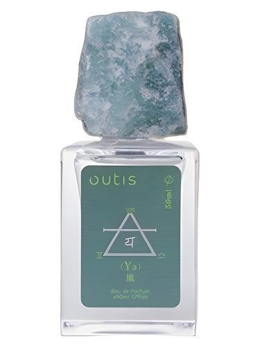 Outis 毋名 Air Element 风元素 fragrance bottle