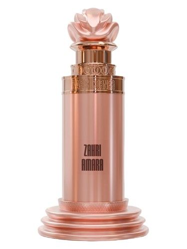 PARIS CORNER Zahri Amara fragrance bottle