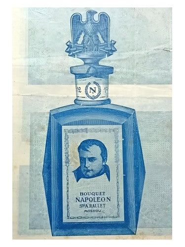 Rallet Bouquet de Napoleon fragrance bottle