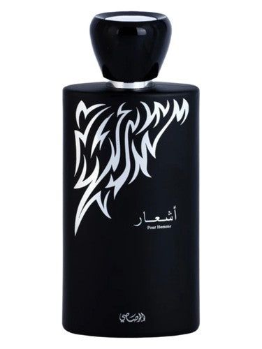 Rasasi Ashaar Pour Homme fragrance bottle