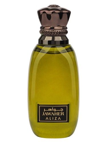 Rasasi Jawaher fragrance bottle