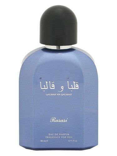 Rasasi Qalban wa Qaliban fragrance bottle