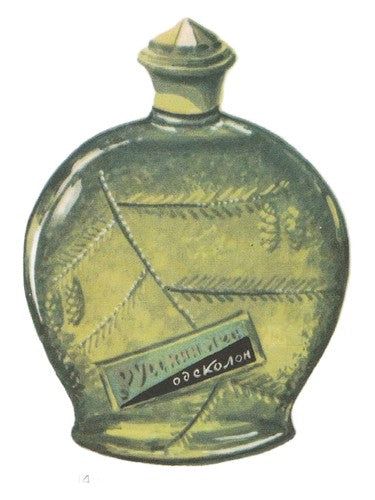 Рассвет (Rassvet) Русский Лес (Russian Forest) fragrance bottle