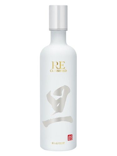 RE CLASSIFIED RE diao xiang shi Dan dan fragrance bottle