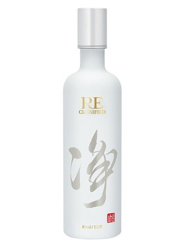RE CLASSIFIED RE diao xiang shi Jing jing fragrance bottle