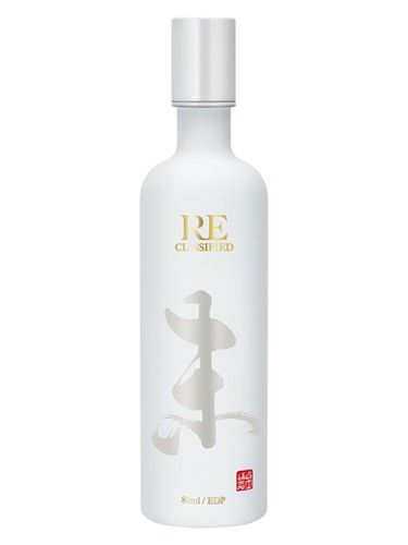 RE CLASSIFIED RE diao xiang shi Mo mo fragrance bottle