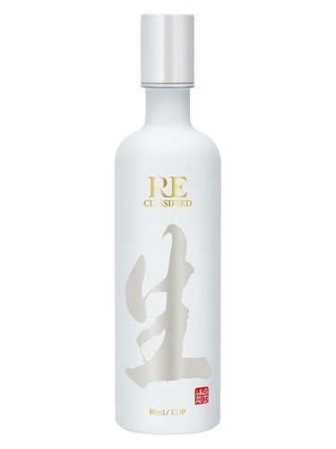 RE CLASSIFIED RE diao xiang shi Sheng sheng fragrance bottle