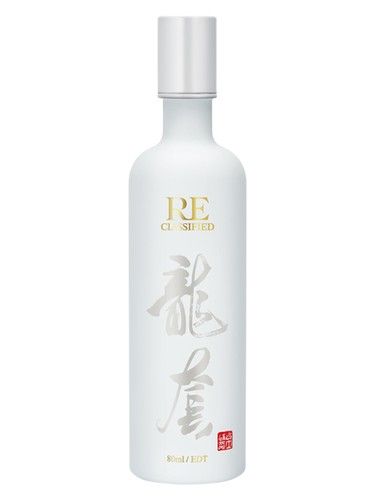 RE CLASSIFIED RE diao xiang shi Walk on long tao fragrance bottle