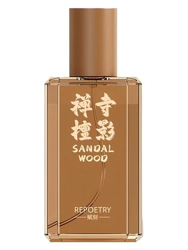Restore Poetry 馥刻 Sandalwood 禅寺檀影 fragrance bottle