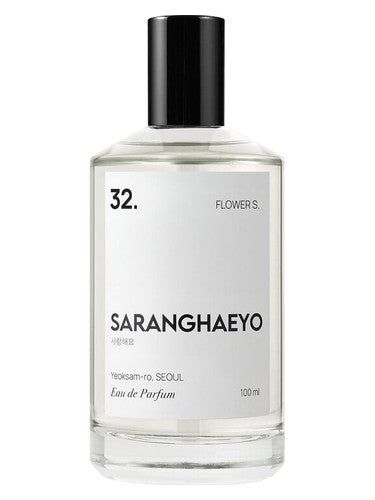 SARANGHAEYO 32. Flower S. fragrance bottle