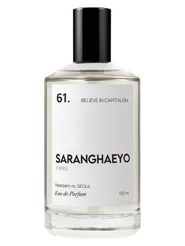SARANGHAEYO 61. Believe In Capitalism fragrance bottle