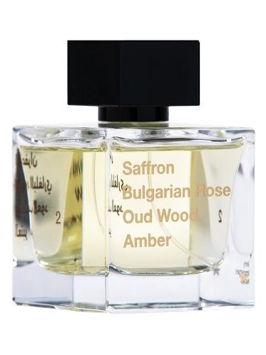 Sarib Very Important Notes Nº 2 EDP fragrance bottle