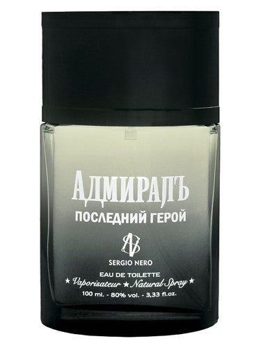 Sergio Nero Admiral Posledniy Geroy fragrance bottle
