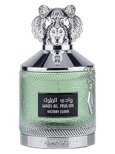 Shaikh Mohd Saeed Wadi al Muluk Victory Elixir fragrance bottle